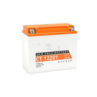 Аккумулятор ATVBoost GEL 12V 20Ah - купить в Солдатском